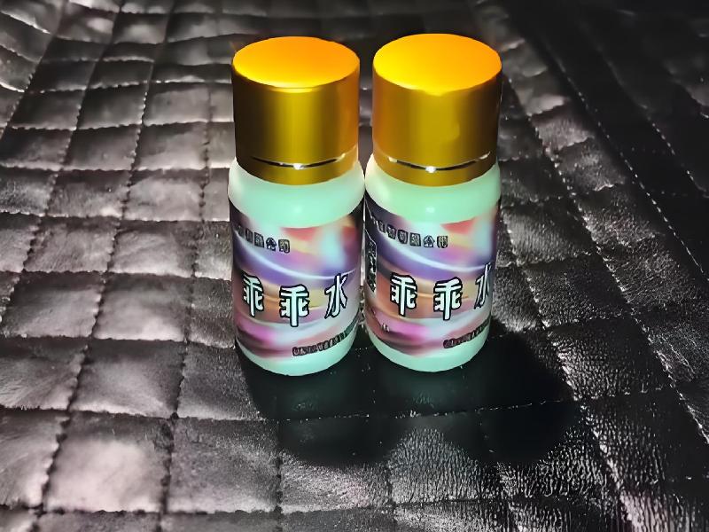 女士专用红蜘蛛4589-6QoQ型号